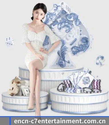 C7娱乐 APP 界面 - c7yule