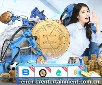 国际化进程 - c7yule
